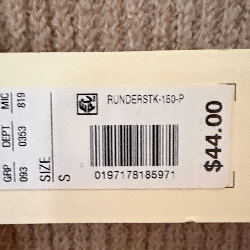 Tan Ribbed Button-Up Cardigan - Picture 2 of 2